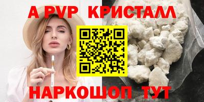 прущая мука Донской