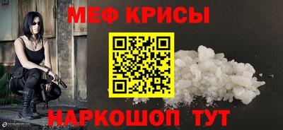 прущие грибы Донецк