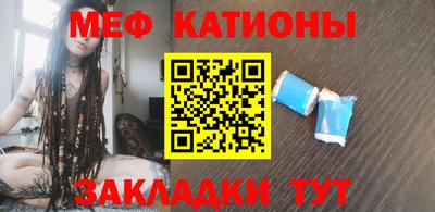 прущая мука Донской
