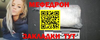 кокаин VHQ Дубна