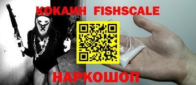 прущая мука Донской