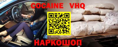 прущие грибы Донецк