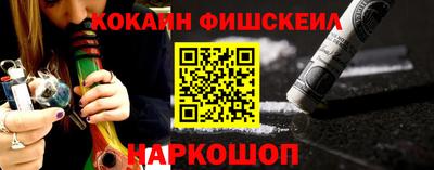 прущая мука Донской