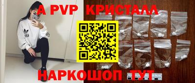 кокаин VHQ Дубна