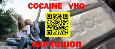 прущая мука Донской