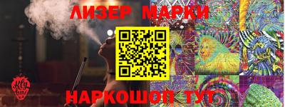 прущая мука Донской