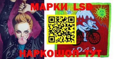 прущие грибы Донецк