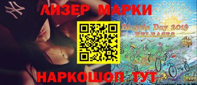 прущие грибы Донецк