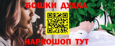 прущая мука Донской
