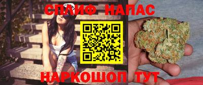 прущая мука Донской