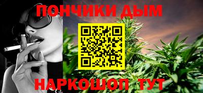 кокаин VHQ Дубна