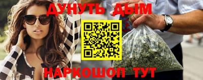 прущие грибы Донецк
