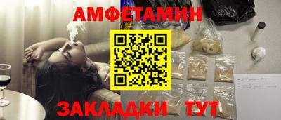 кокаин VHQ Дубна