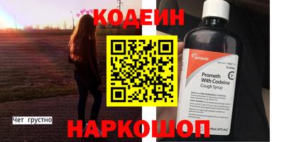 прущая мука Донской