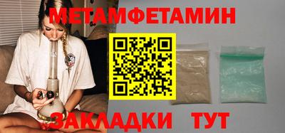 прущая мука Донской