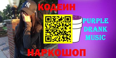 кокаин VHQ Дубна