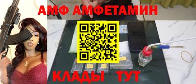 кокаин VHQ Дубна