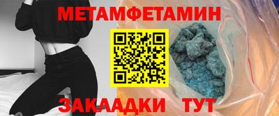 кокаин VHQ Дубна