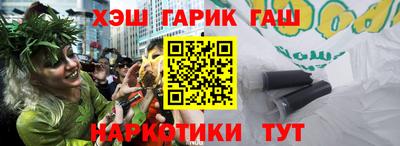 кокаин VHQ Дубна