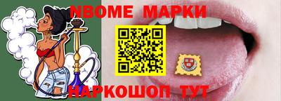 кокаин VHQ Дубна