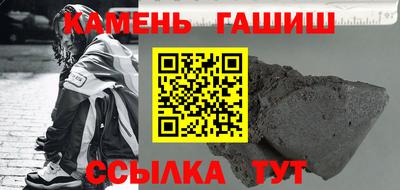 прущая мука Донской