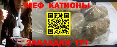 кокаин VHQ Дубна