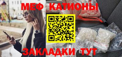 кокаин VHQ Дубна
