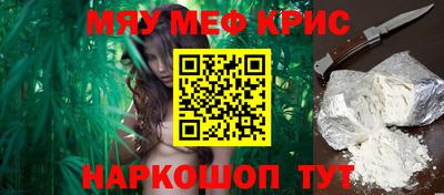 кокаин VHQ Дубна
