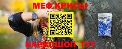 прущие грибы Донецк