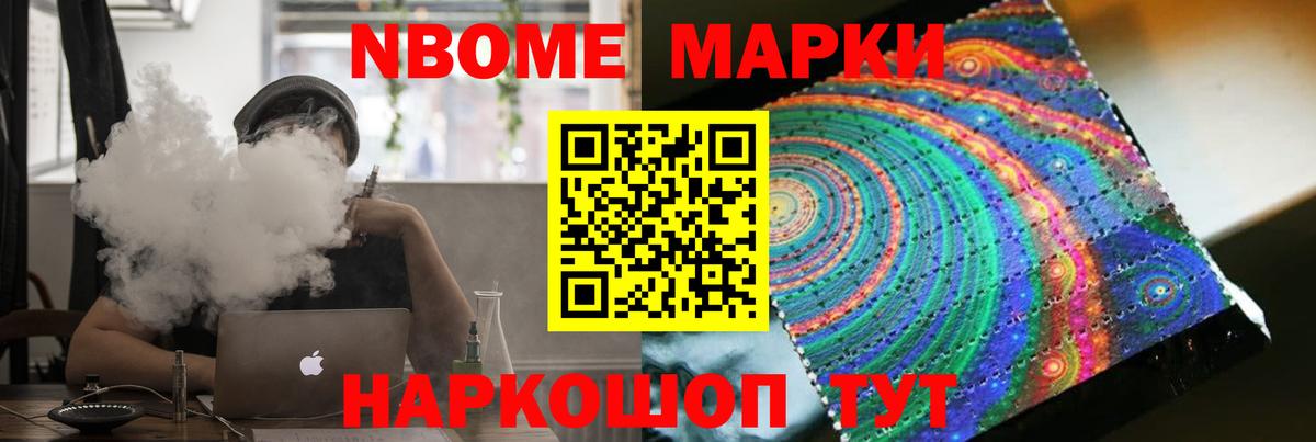 Медногорск  ЛСД экстази  Вход с VPN  Лсд 25 экстази ecstasy  Лсд 25 экстази ecstasy 
