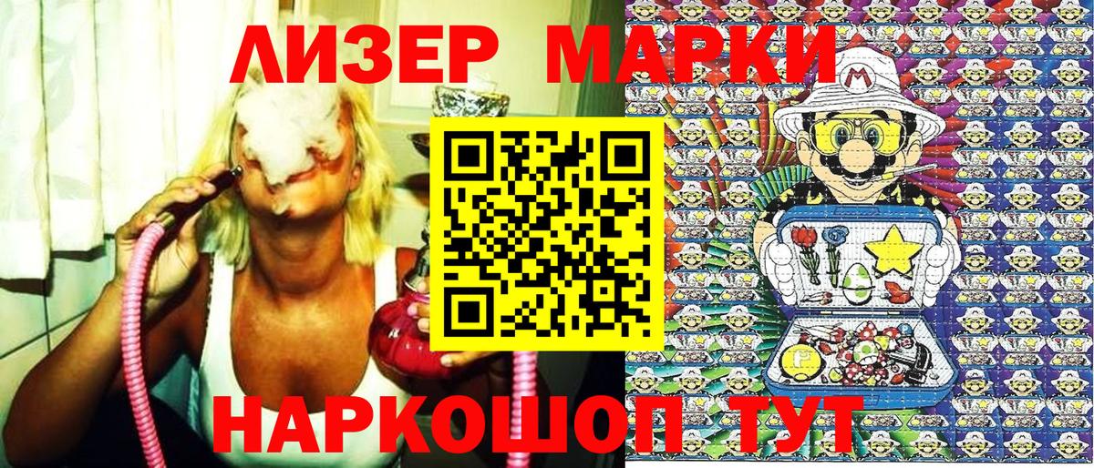 Codein  Кокаин  Конопля  Мефедрон кристаллы  Медногорск  Вход с VPN  ГАШИШ  A PVP СОЛЬ  